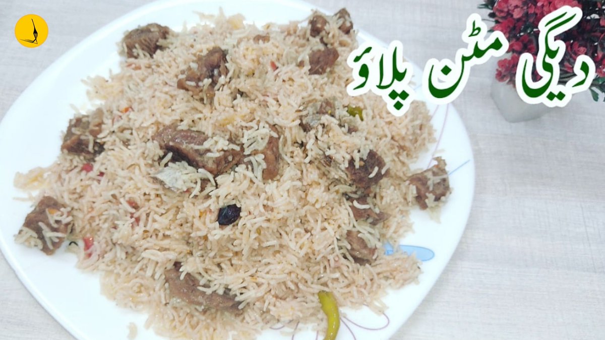 samawahkitchen's tweet photo. Shadiyon wala Degi Mutton Pulao | White Mutton Pulao Recipe | Mutton Pulao Recipe | Yakhni Pulao  #NaveraKitchen
#DegiMuttonPulao #WhiteMuttonPulaoRecipe
#pulao
#pulaorecipe
#muttonpulao
#muttonpulaorecipe
#yakhnipulao
#degipulao
https://t.co/1ELPL51aI1 https://t.co/roypZf6Pwz
