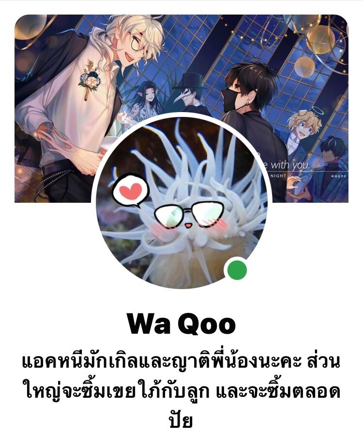 ∙ 𝗥𝗘𝗘𝗗 ∙ tweet media