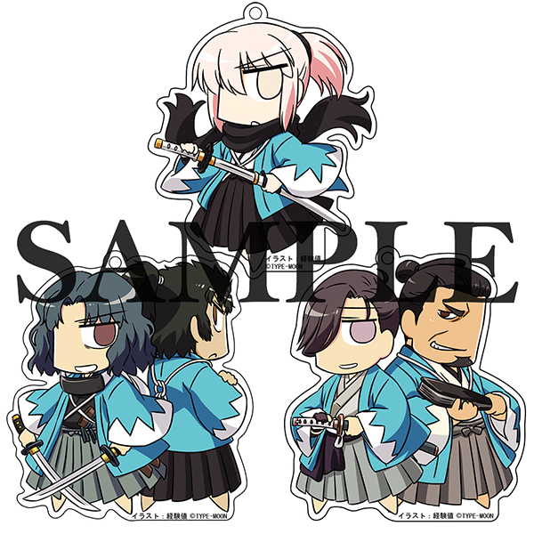 ぐだぐだエースre アクリルキーホルダー3個セット 新選組 がaniplex にて受注販売されます Fgo6周年 Fgo ぐだぐだエースre アクリルキーホルダー3個セット 新選組 がaniplex にて受注販売されます Fgo6周年 Fgo