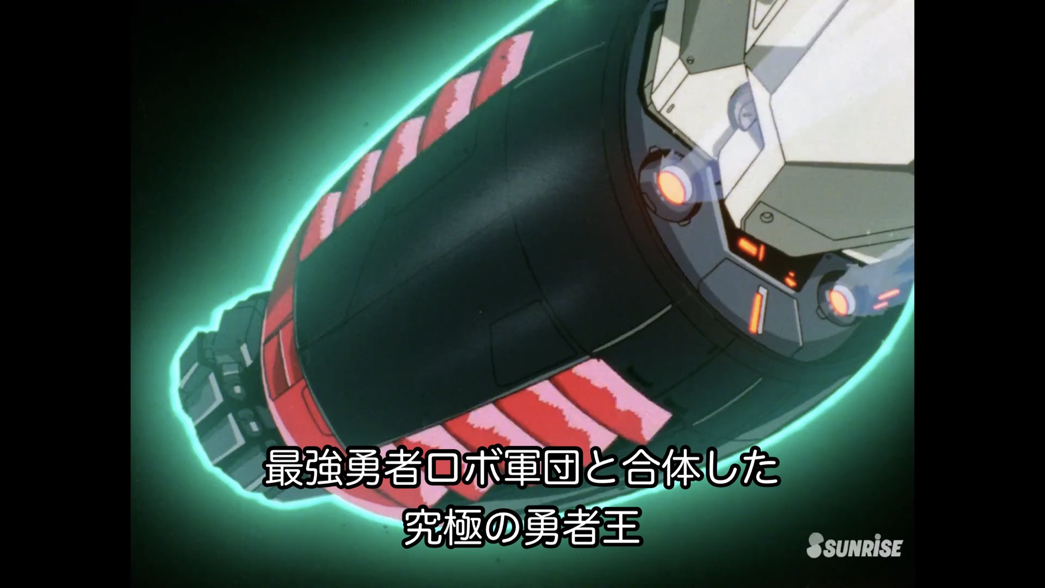 れーや ガオガイガーの最終回のファイナルフュージョンした時のこのナレーションが本当に格好いい T Co 0xn7birhky Twitter れーや ガオガイガーの最終回のファイナルフュージョンした時のこのナレーションが本当に格好いい T Co 0xn7birhky Twitter