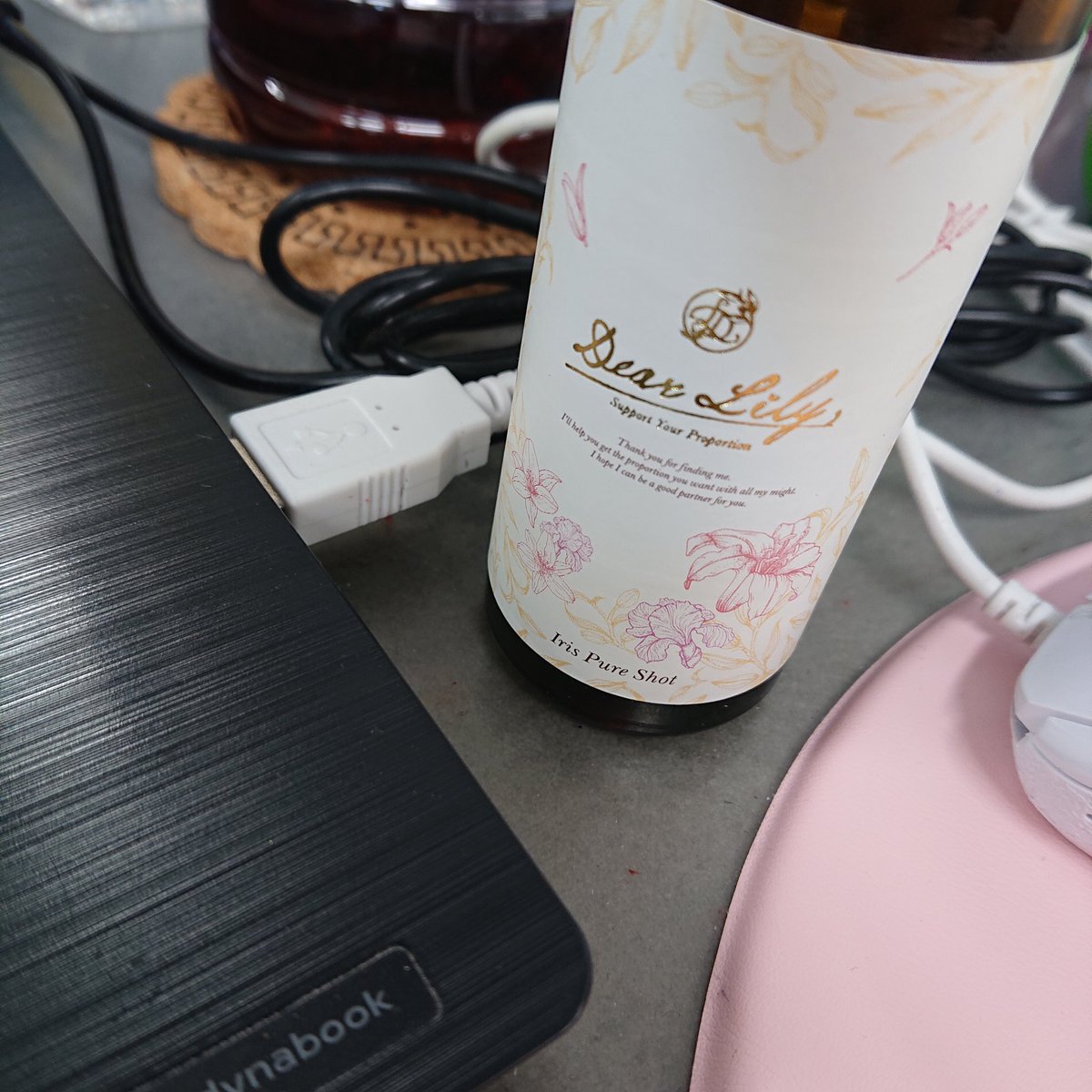イリスピュアショット Hashtag On Twitter