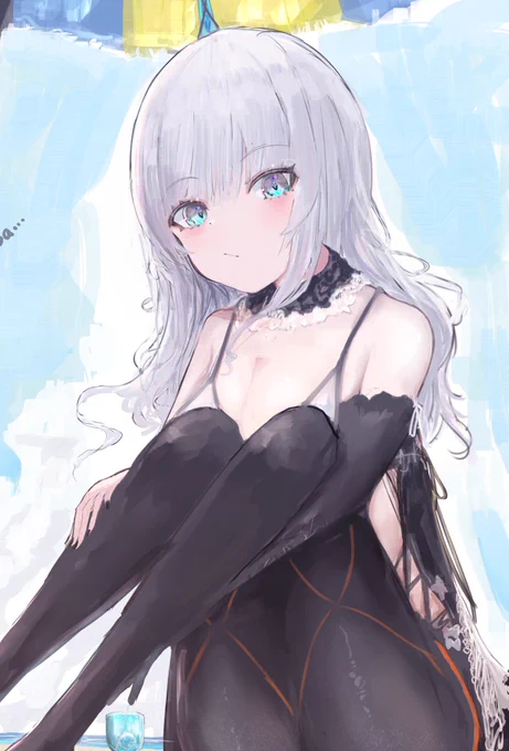 アーカイブ