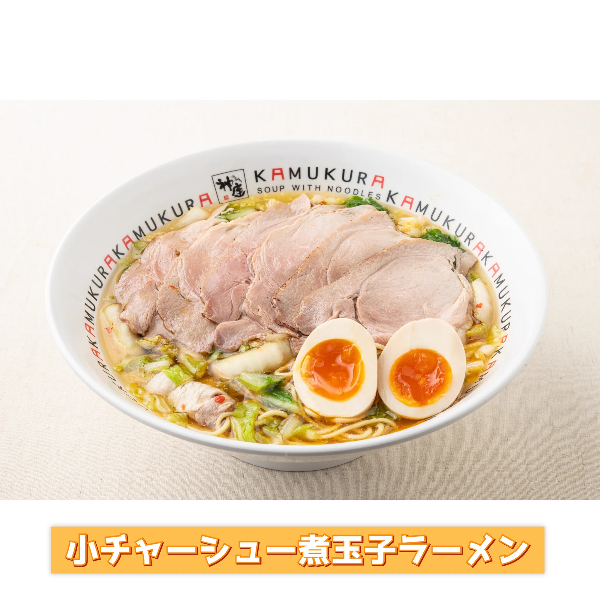 どうとんぼり神座【公式】 on X: 