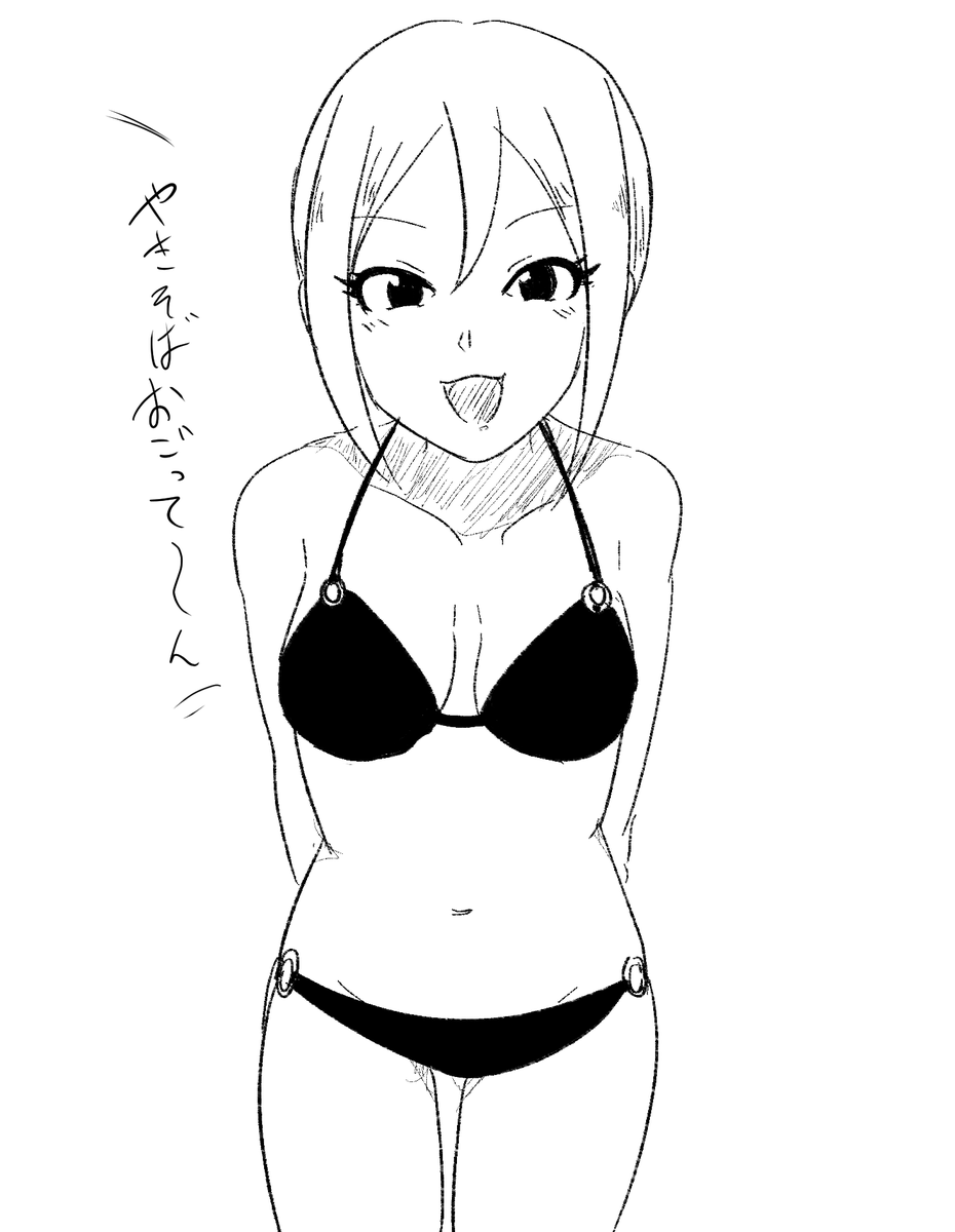 あかんこのペンすごい好き 落書きが捗る～～～～～～な 