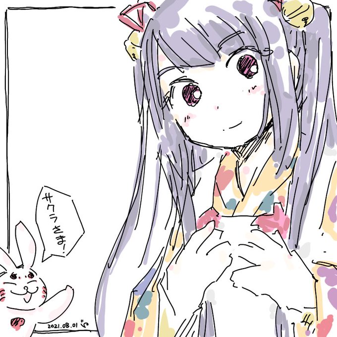 かみさまのいる景色のtwitterイラスト検索結果