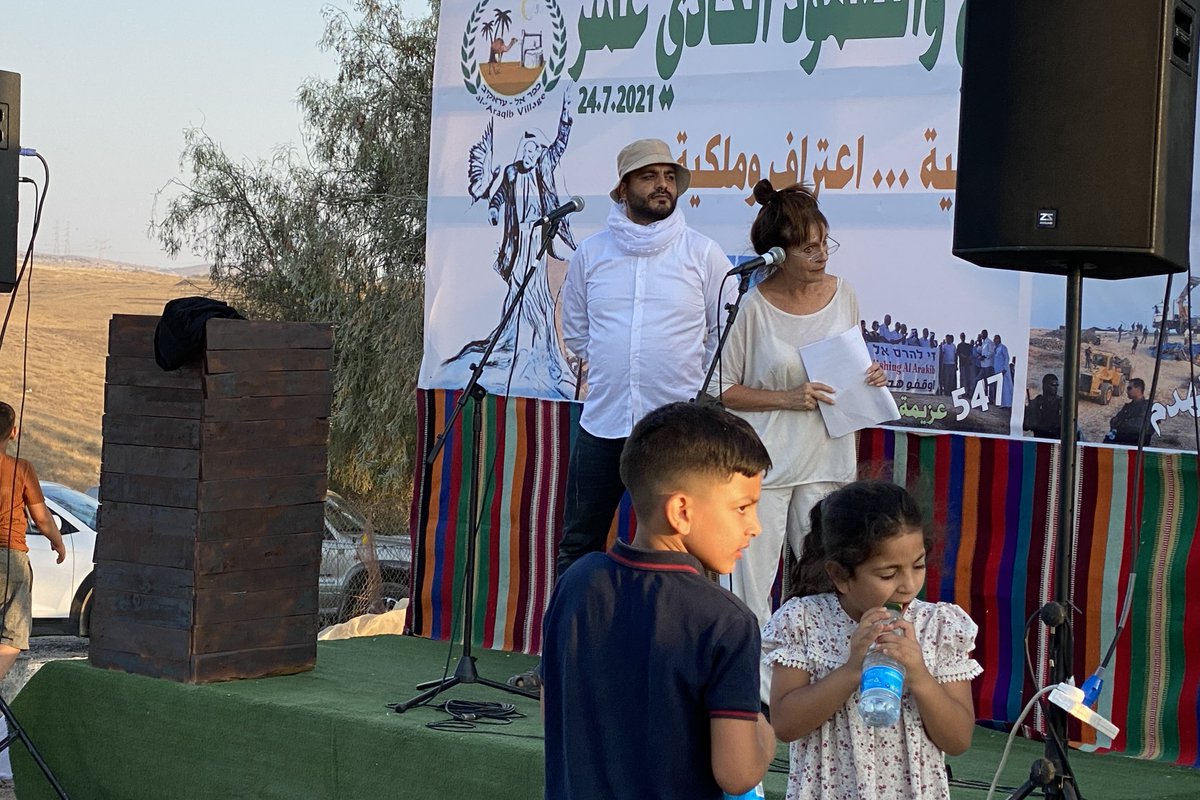 Al Araqib residents embroider dreams of a better future
At an event marking the 11th anniversary since the village’s first demolition, SFP graduates employ art in joining the residents’ struggle to rebuild their homes and hold on to their land sfpeace.org/al-araqib/