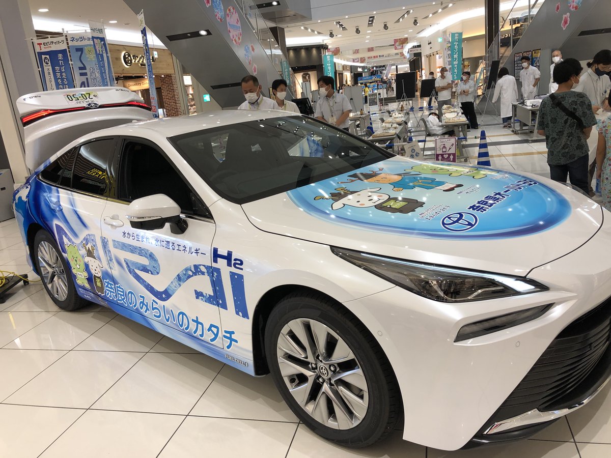 【豆知識】奈良県トヨタグループさんの公式マスコットキャラクターの名前は「まほろばトヨ太子」

#奈良