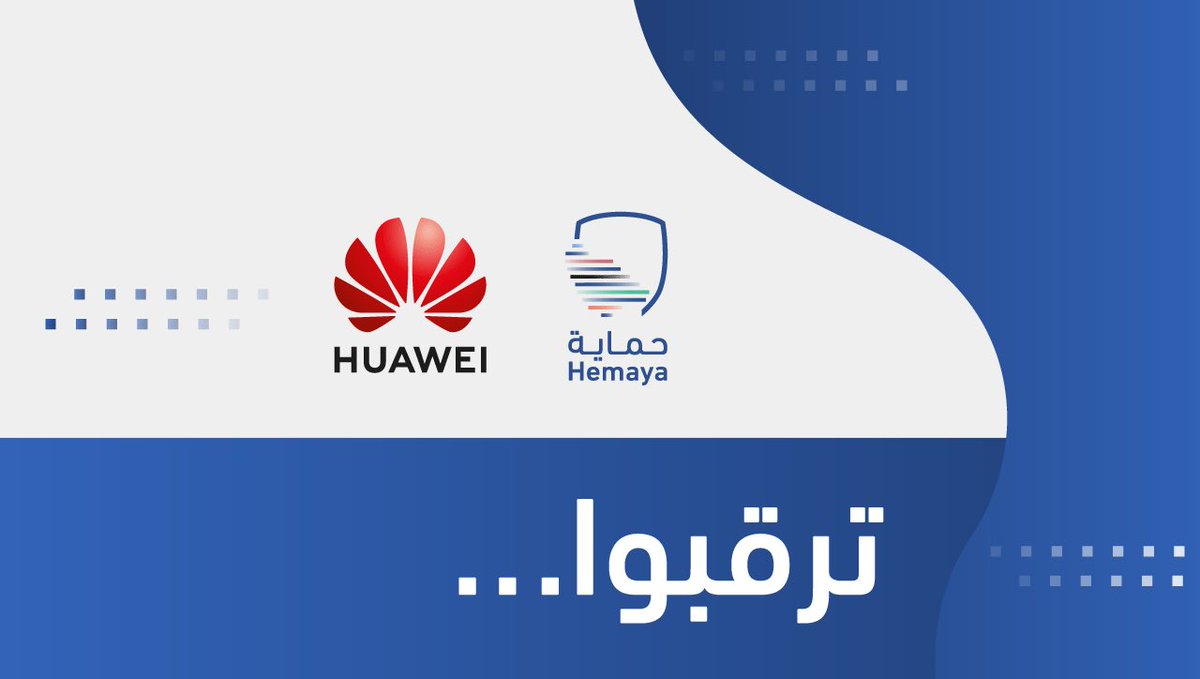 HemayaGroup's tweet photo. https://t.co/IcJLIX0z4o