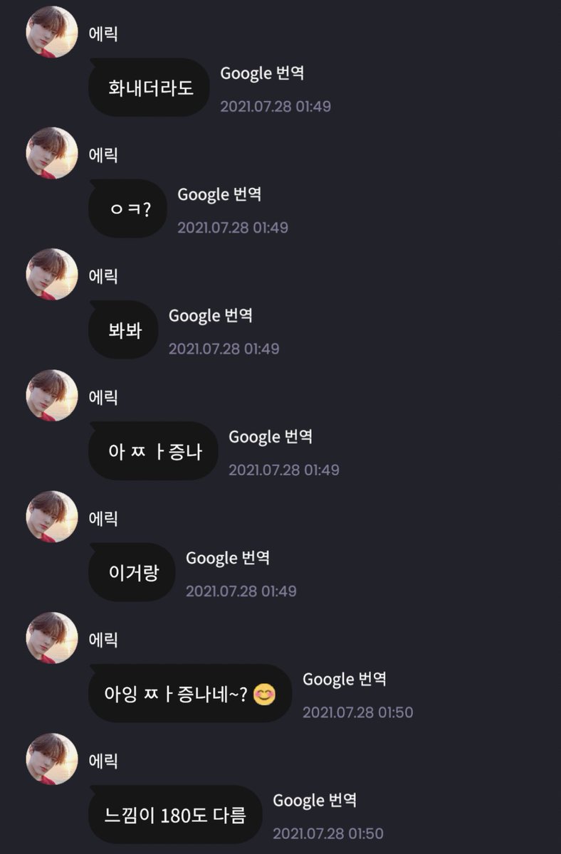 손영재.mp4 tweet media
