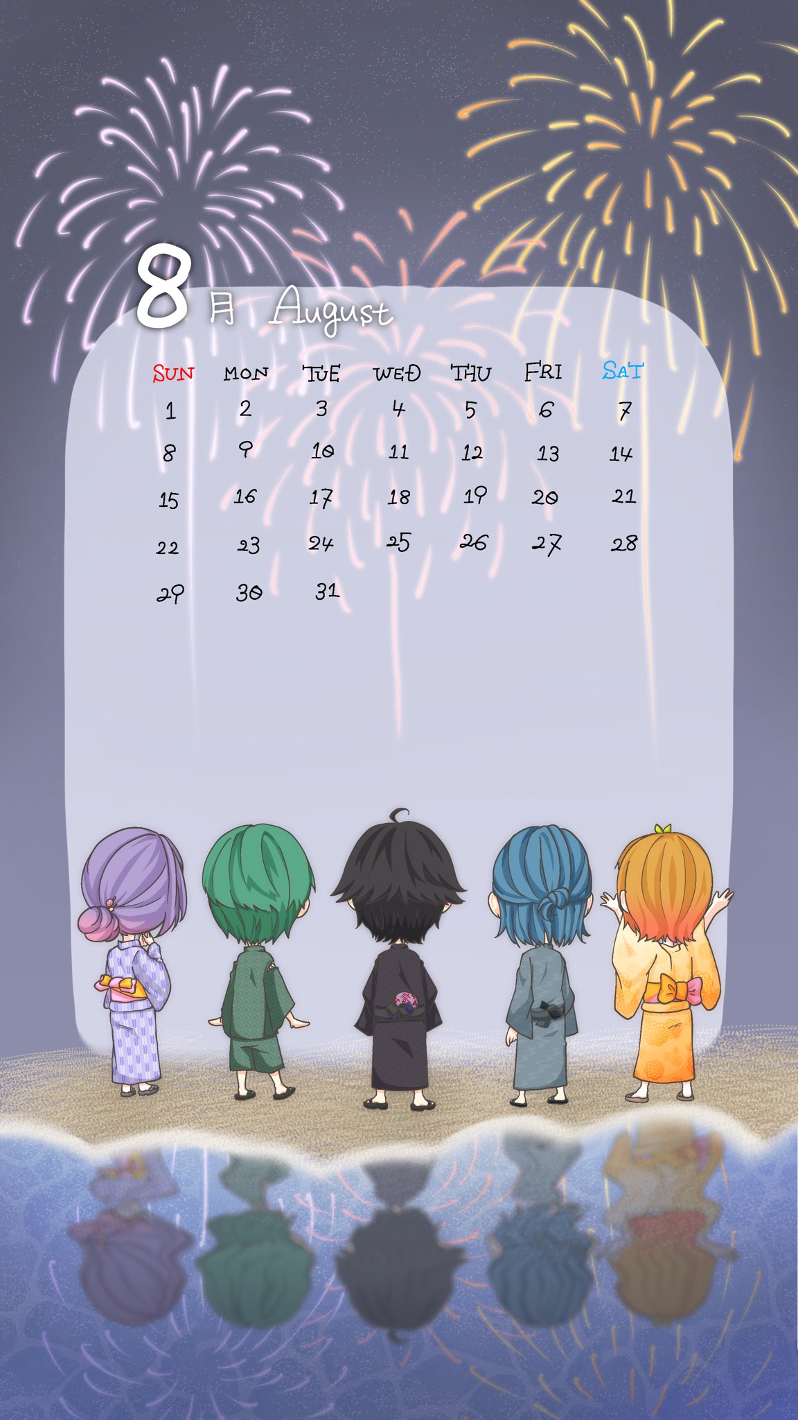待ち受け画像 Twitter Search Twitter