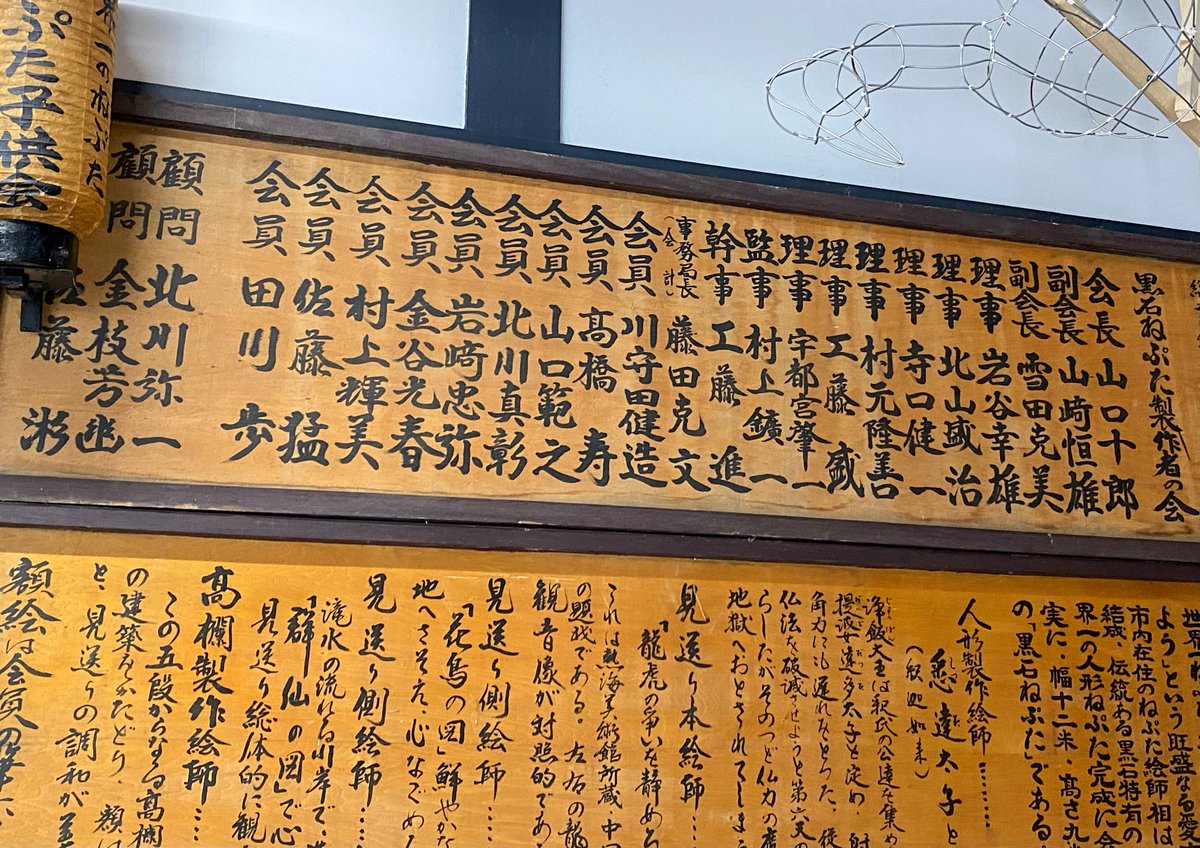 もりもりもーる on X