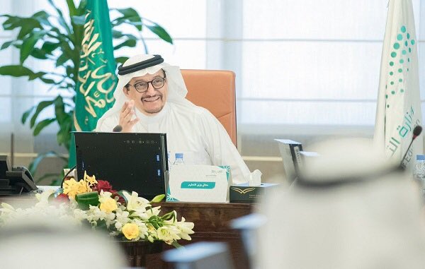 News_Ejazah's tweet photo. وزير التعليم: يدشن منصة #قادة_المستقبل لاختيار القيادات التعليمية ممن هم على رأس العمل . https://t.co/Sd0sLCaavD