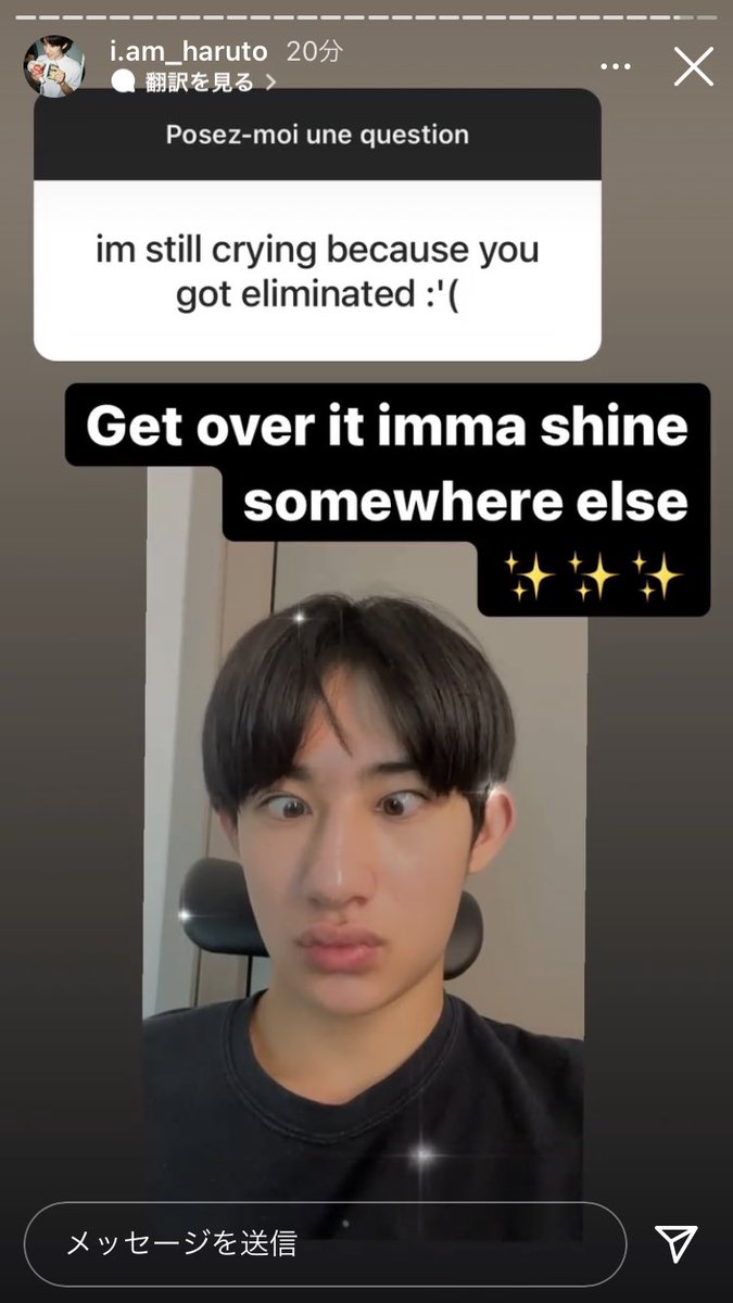 Maeda Haruto fan🌱🐨 前田晴翔 ハルト HART TOZ on X