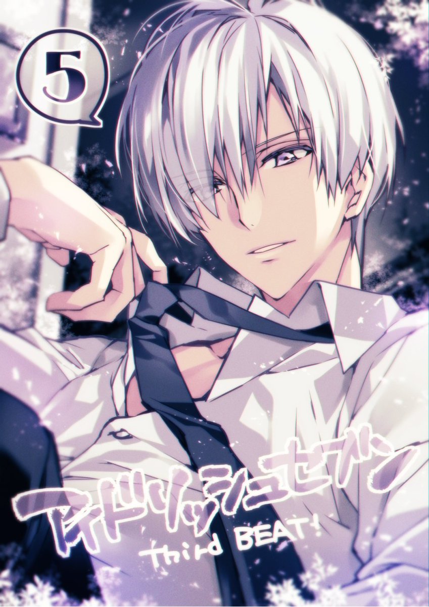 22 11 13分まで追加 ありなっち先生のアイナナ絵ツイートまとめ 2ページ目 Togetter