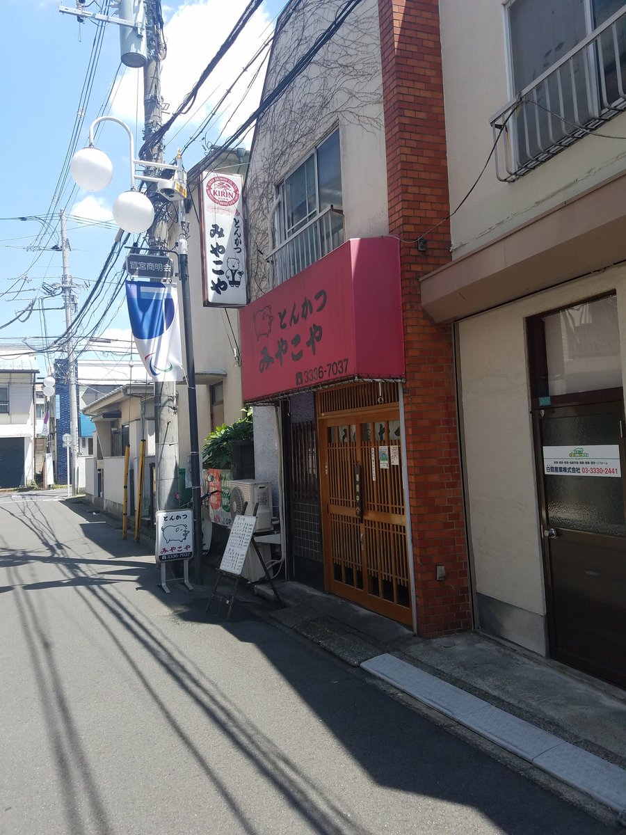 孤独のグルメ ロケ地 撮影秘話 最新情報まとめ みんなの評価 レビューが見れる ナウティスモーション