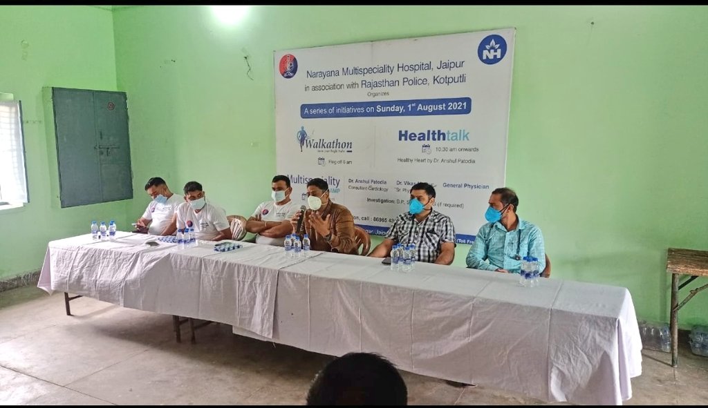 Jaipur Rural Police tweet media