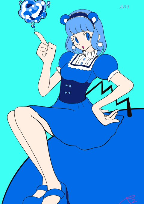 ハリテヤマのtwitterイラスト検索結果 ハリテヤマのtwitterイラスト検索結果