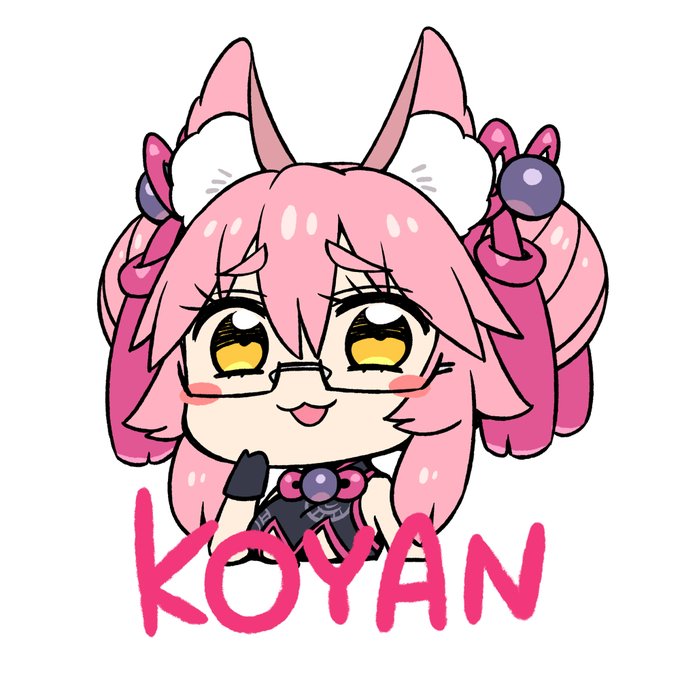 「koyanskaya (fate) pink hair」Fan Art(Oldest)