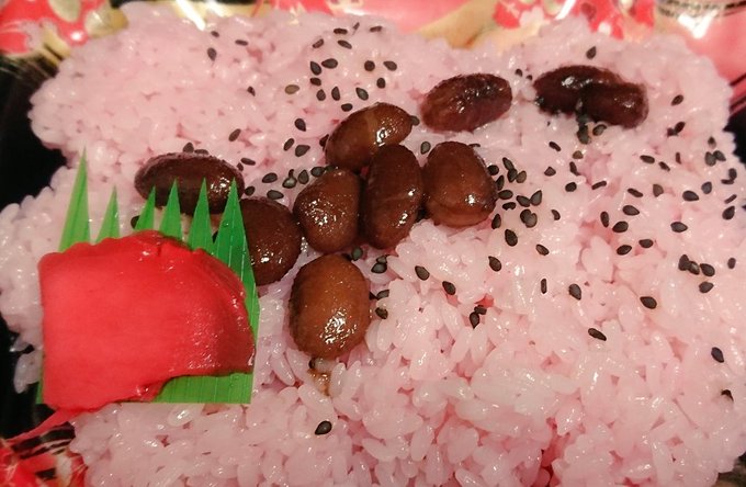 道民以外は受け入れてくれないもの 