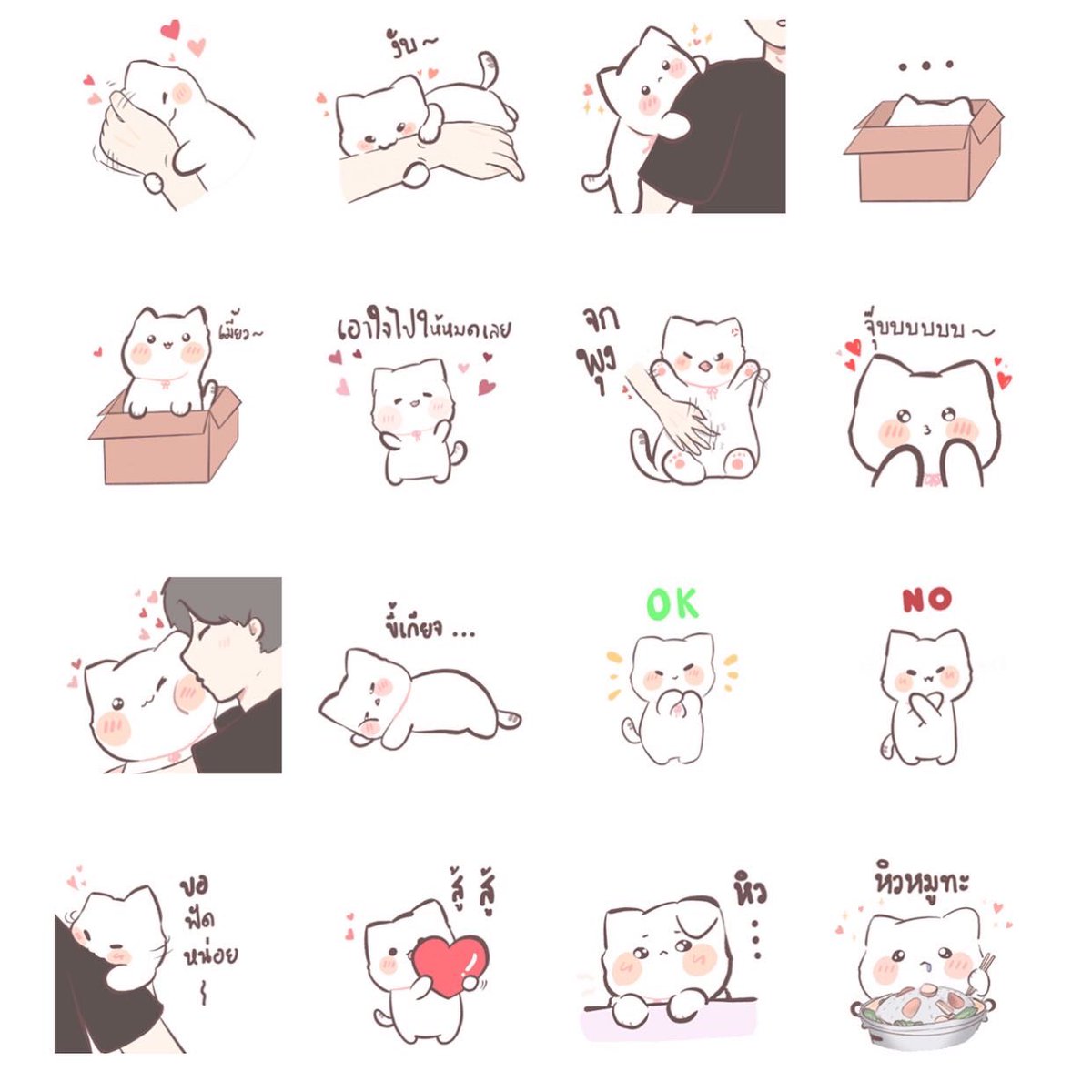 Jenooxwe's tweet photo. จาก 19 ฿ ลดเหลือ 16 ฿ 🙇🏻‍♂️🎀
🍪 หายรับเคลม
🍪 เหรียญแท้ ปลอดภัย 100 %
🍪 พร้อมส่งจนถึง 22 : 40 น.
🍪 ��่งเป็นของขวัญ

#สติ๊กเกอร์ไลน์ #สติกเกอร์ไลน์ราคาถูก #สติกเกอร์ไลน์น่ารัก #สติ๊กเกอร์ไลน์พร้อมส่ง #สติ๊กเกอร์ไลน์ธีมไลน์ราคาถูก #สติ๊กเกอร์ไลน์ธีมไลน์ราคาถูก #งานออนไลน์ฟรี https://t.co/0OhtCCKSCT