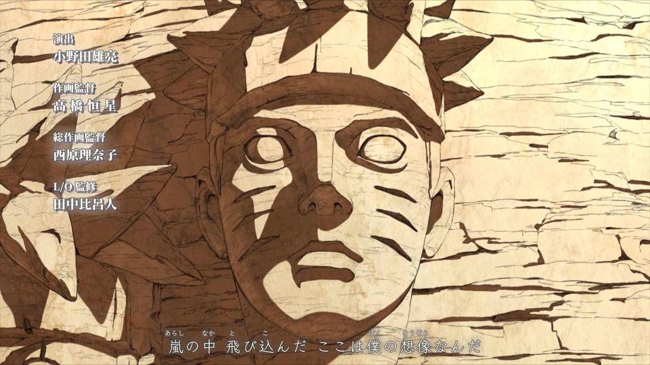 Animeblue Boruto ボルト Naruto Next Generations 214 Boruto 2 2 T Co 7dq3iplskt Twitter