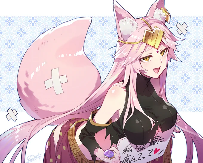 コヤンスカヤちゃん実装やった～🦊再掲 #FGO 