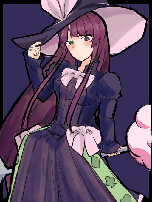 ラフラフぐらい 