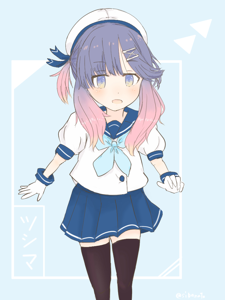 艦これ 対馬ちゃんできました 艦これ しばクロのイラスト