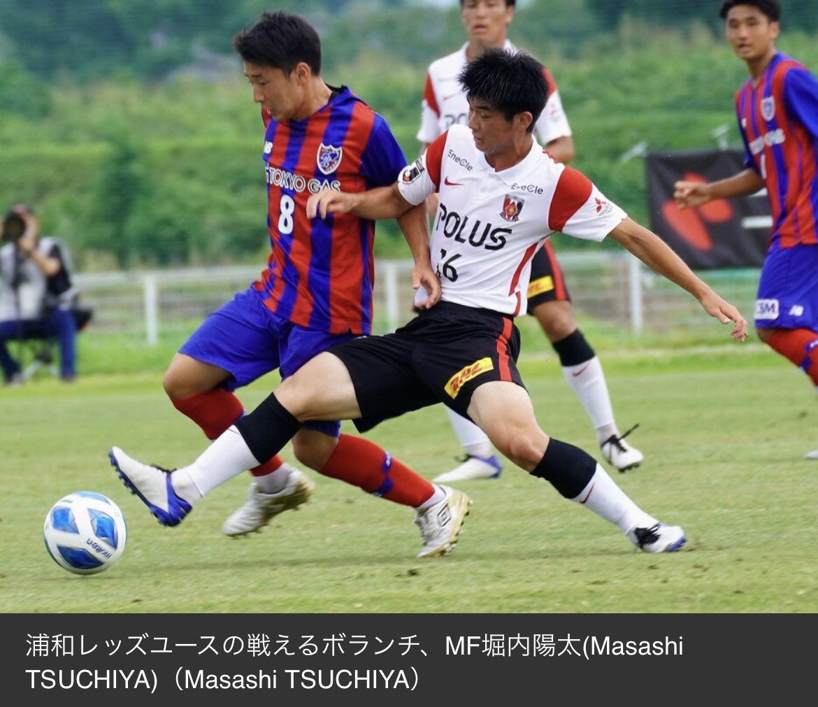 日本クラブユース選手権大会のtwitterリアルタイム検索結果 Meyou ミーユー