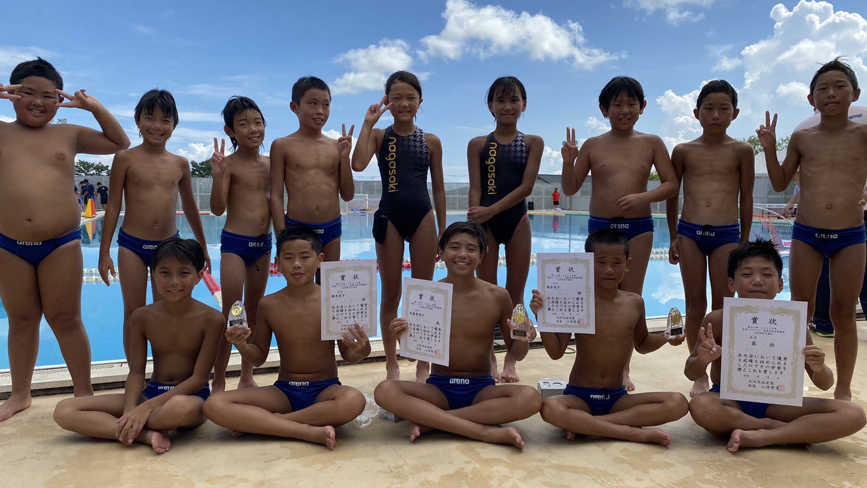 男子　水球　小学生 