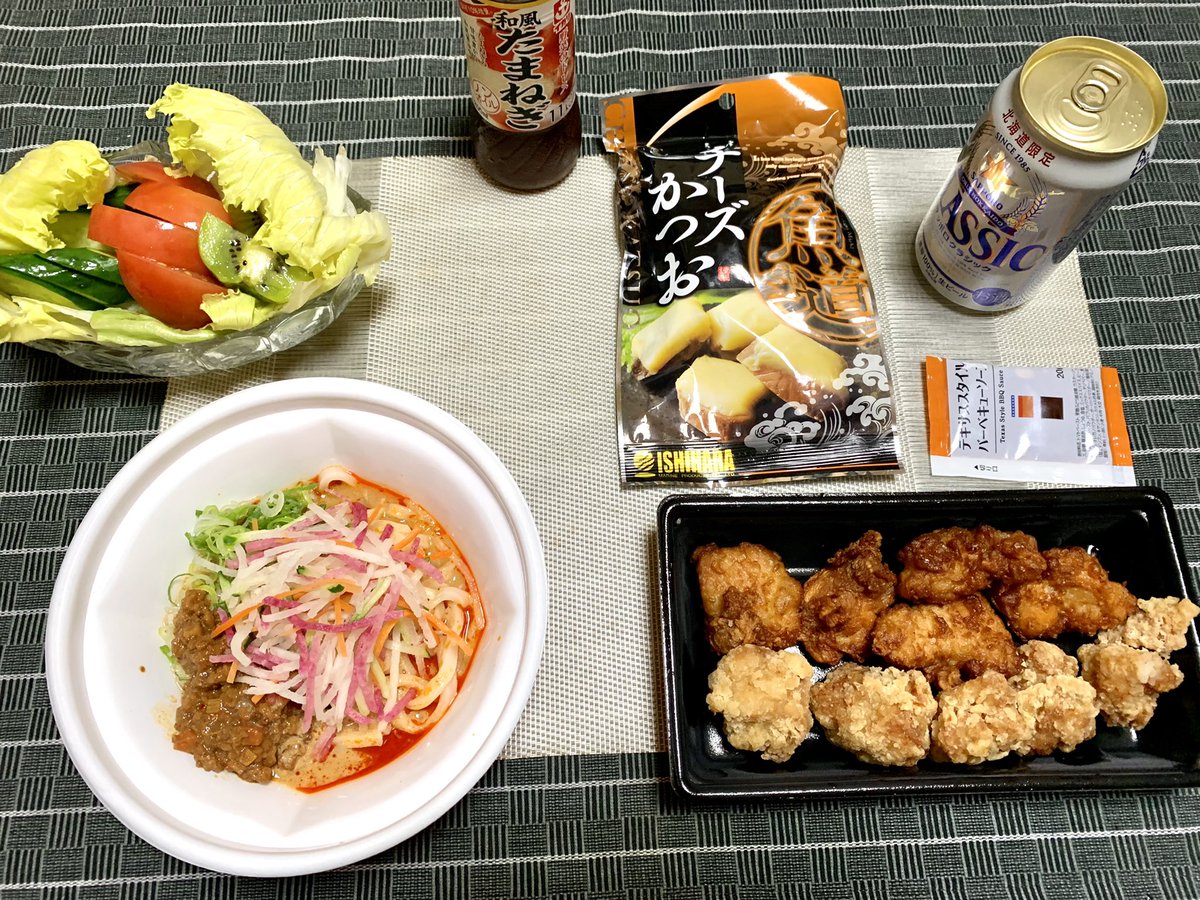 みんなの なか卯 バーベキュー 口コミ 評判 食べたいランチ 夜ごはんがきっと見つかる ナウティスイーツ みんなの なか卯 バーベキュー 口コミ 評判 食べたいランチ 夜ごはんがきっと見つかる ナウティスイーツ