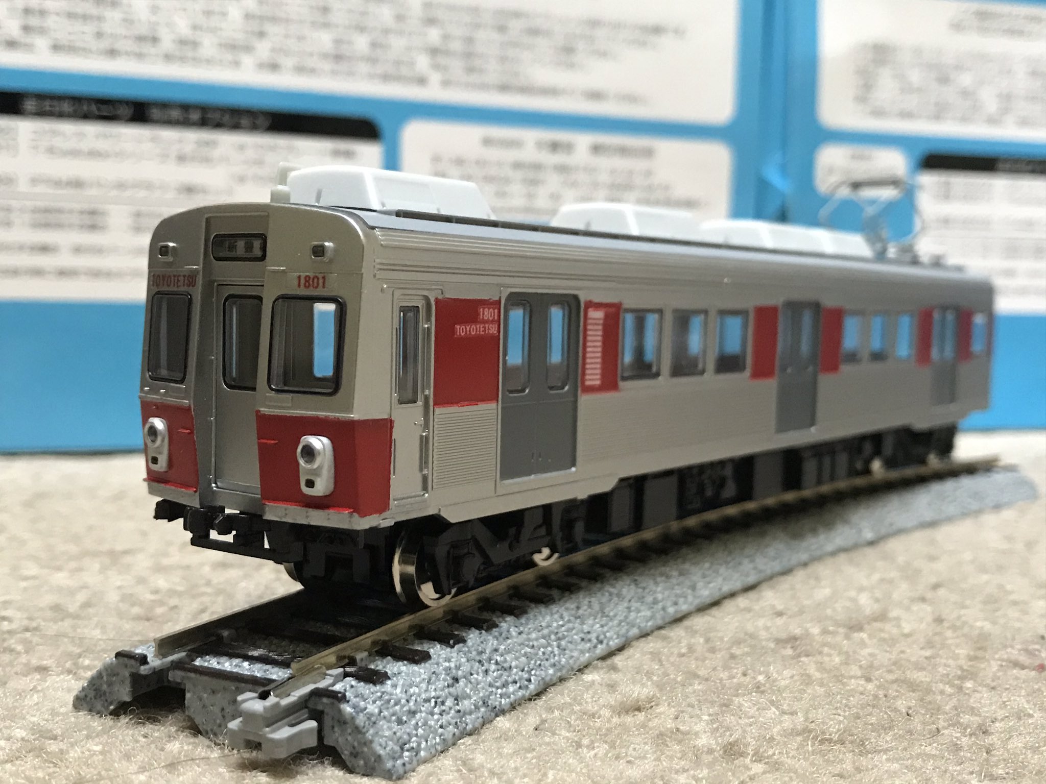 東急大好きさん必見❗️ 天賞堂 HO T-evolution 東急7200系 2輌 東急大好きさん必見❗️ 天賞堂 HO T-evolution 東急7200系 2輌