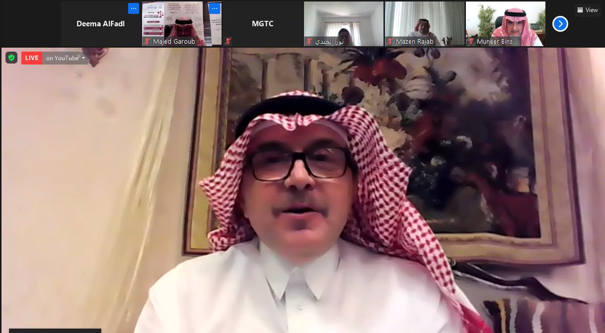 MGTCSA's tweet photo. 🚨الان: ورشة الملتقى السعودي للمسؤولية الاجتماعية مع غرفة المدينة المنورة.
📺شاهد البث المباشر على اليوتيوب: https://t.co/fB0O9ShuXg
#SaudiCSR
@madinahchamber https://t.co/PXy5NUXdZF
