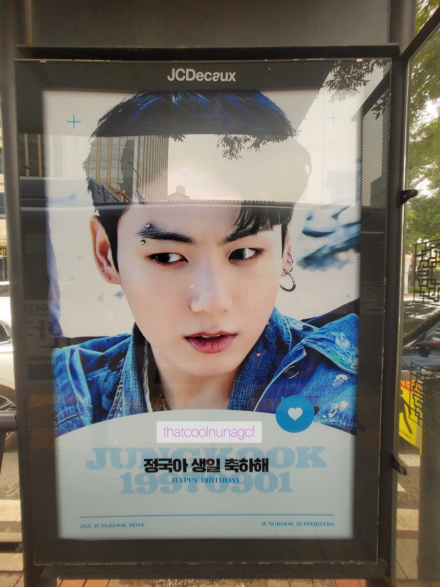 Daily_JKUpdate's tweet image. These are so beautiful.  A birthday projects by @JJK_SUPPORTERS near HYBE BUILDING! 

📸cr: @thatcoolnunagcf