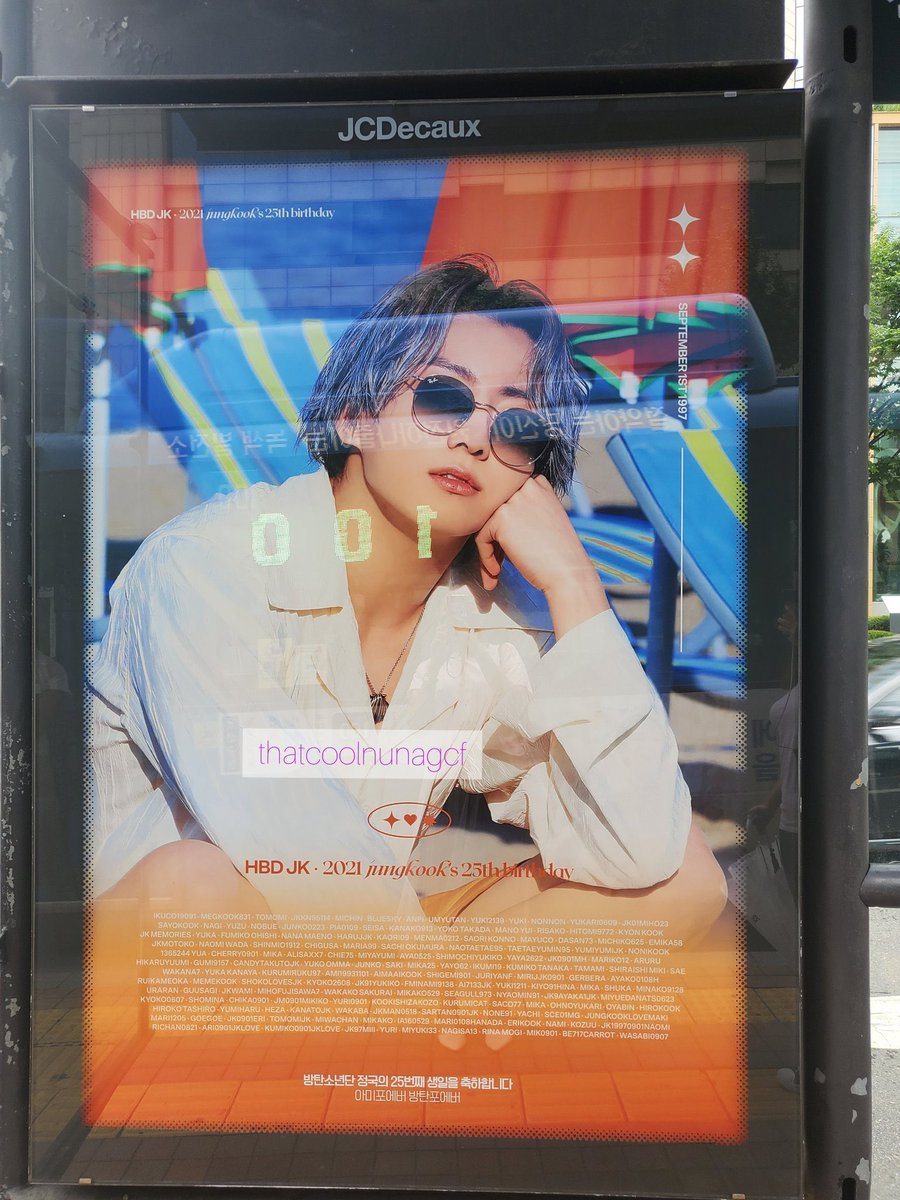 Daily_JKUpdate's tweet image. These are so beautiful.  A birthday projects by @JJK_SUPPORTERS near HYBE BUILDING! 

📸cr: @thatcoolnunagcf