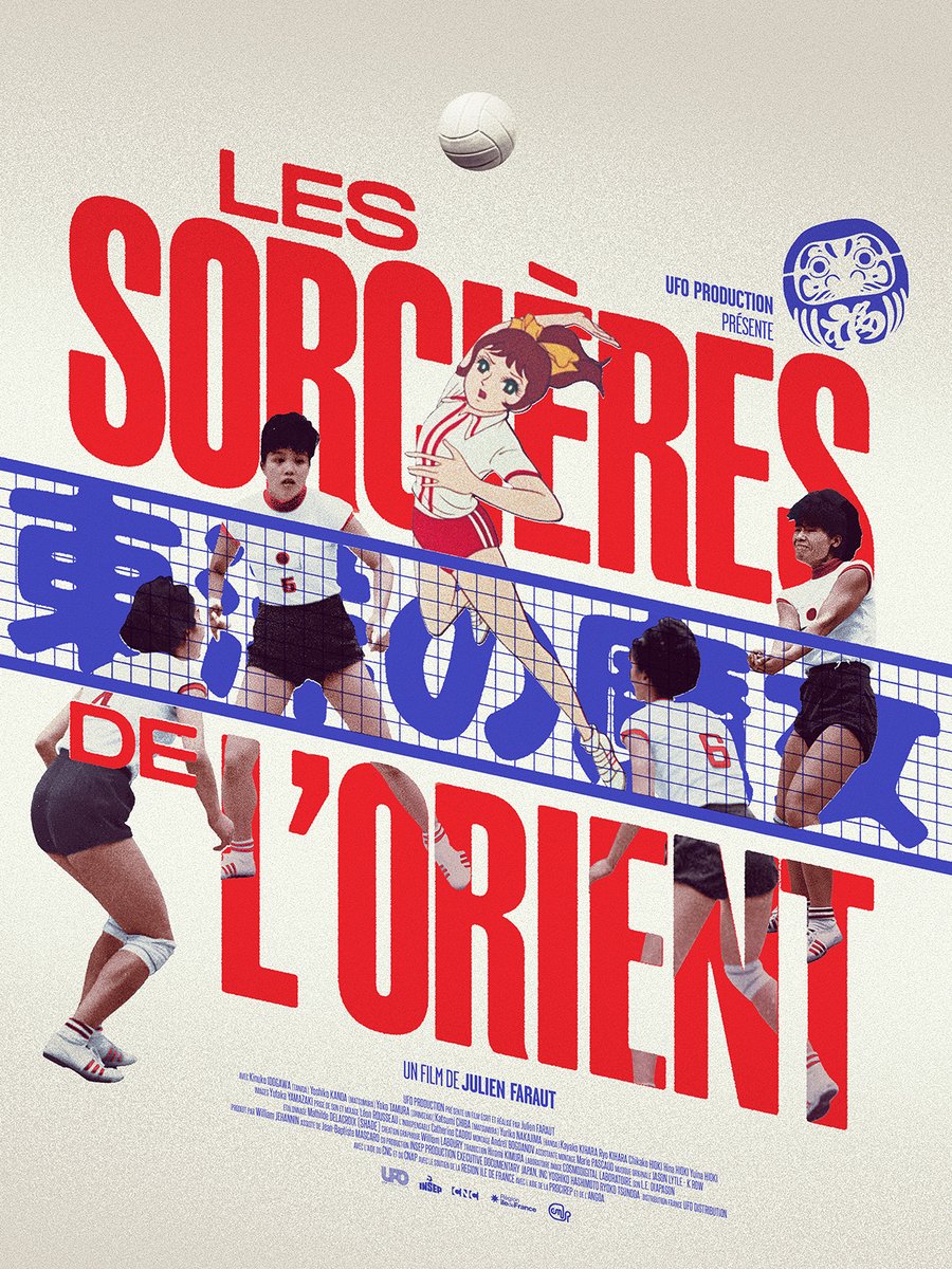 Fabfuzz's tweet photo. Expérimental et entêtant, #LesSorcieresdelOrient combine les temporalités, le live, l'animation et convoque des sons inattendus. Julien Faraut présente les luttes d'une équipe de sportives sur le point d'accéder au rang de figures mythologiques contemporaines. @UFODISTRIBUTION https://t.co/qGLGFBL7qn
