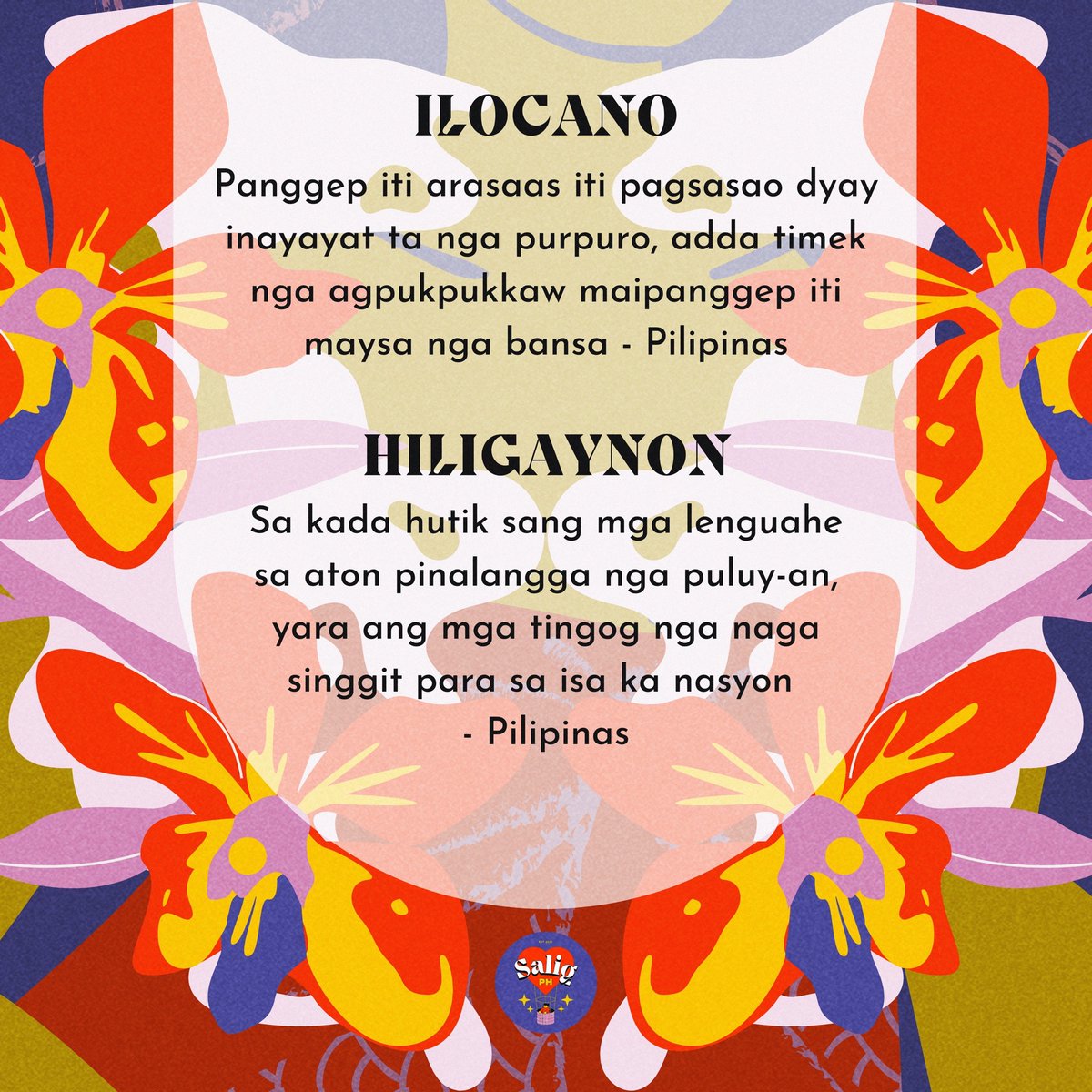 SaligPh's tweet photo. Itong buwan ng Agosto, importanteng alalahanin ang lalim ng ating pagmamahal sa bansang bumuo sa identidad natin, bilang Pilipino. 🇵🇭✨

#SaligPH 🤍🌻 (2/2) https://t.co/RApI8H3ucP