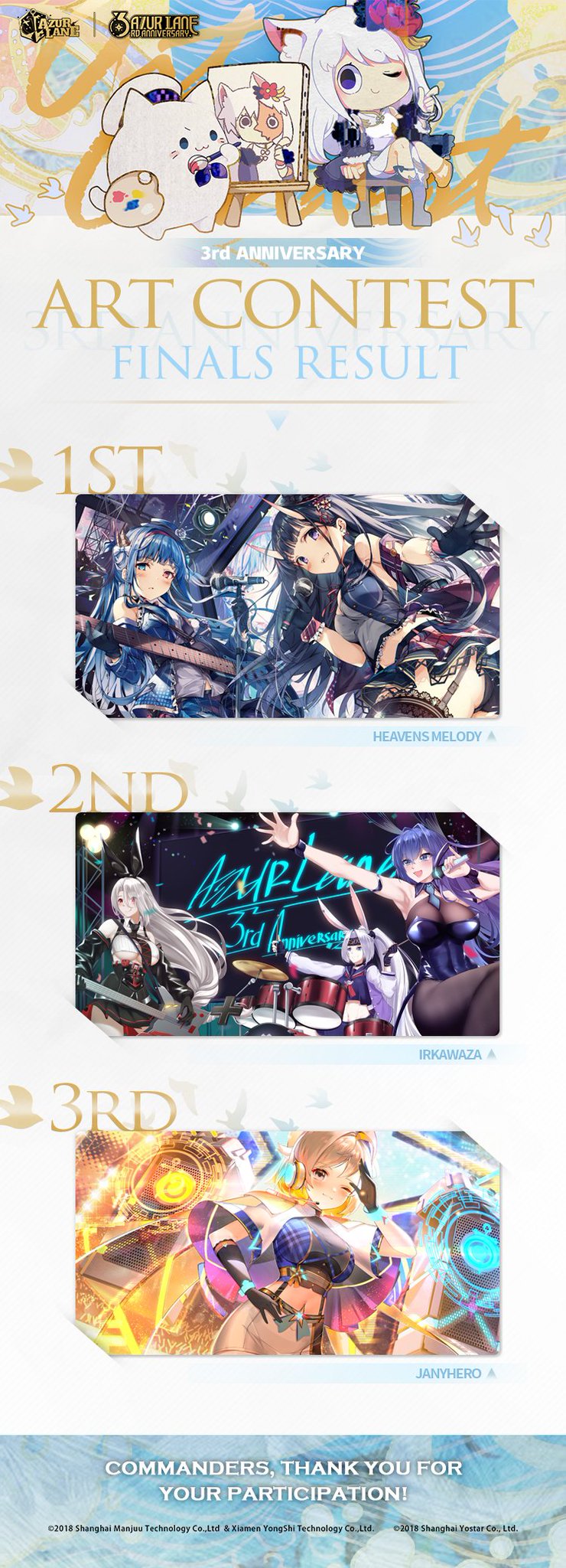 Azur Lane Official on X: 