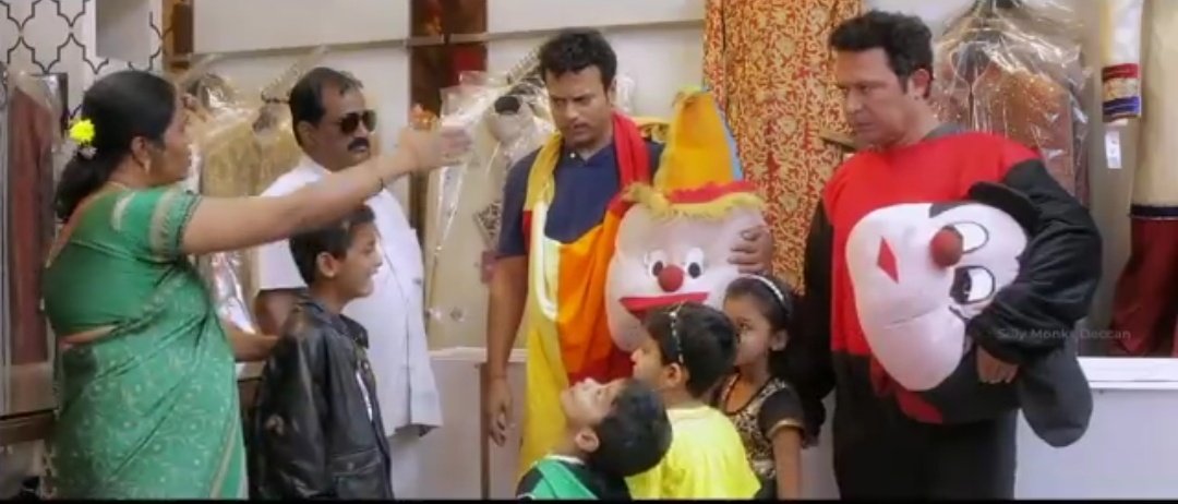 Aaja ladein phir khilono ke liye