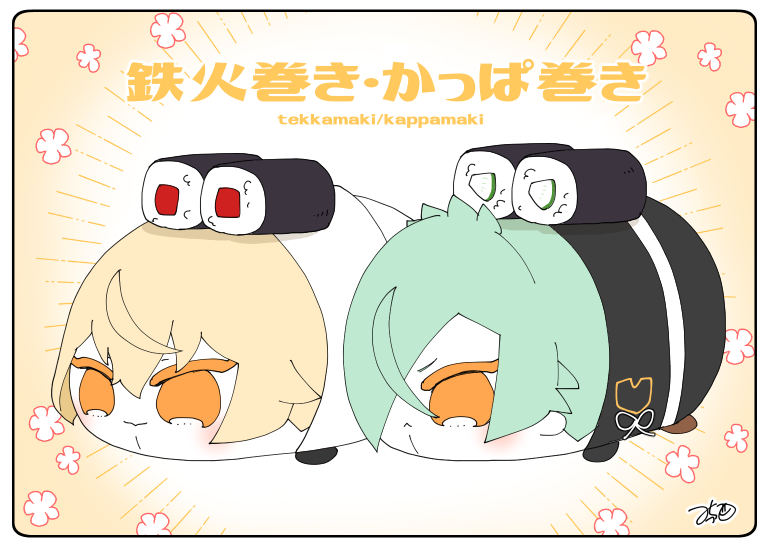 とある本丸のひと休み100「寿司もち・源氏もちの本丸」
巻物が好き!
入院をきっかけに始まった1コマ更新がなんと100に…!😳
#息抜きもちちか
#くまみみ本丸 