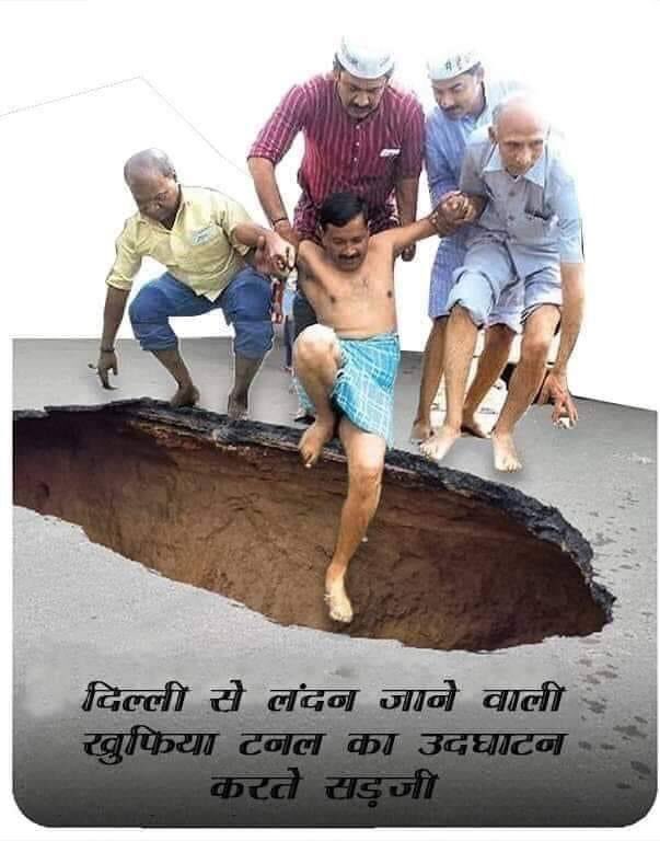 JainKumaar's tweet photo. Choro ka sardar 😂😂 https://t.co/RgiQKJvJ7P