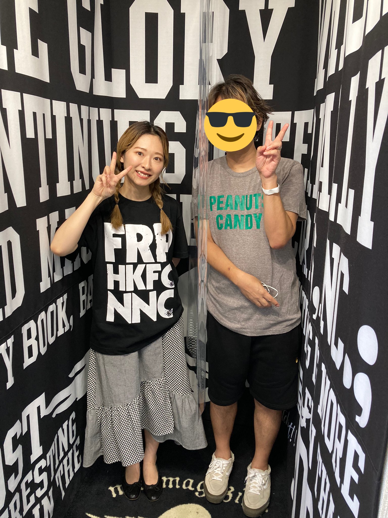 河野穂乃花 Twitter Search Twitter