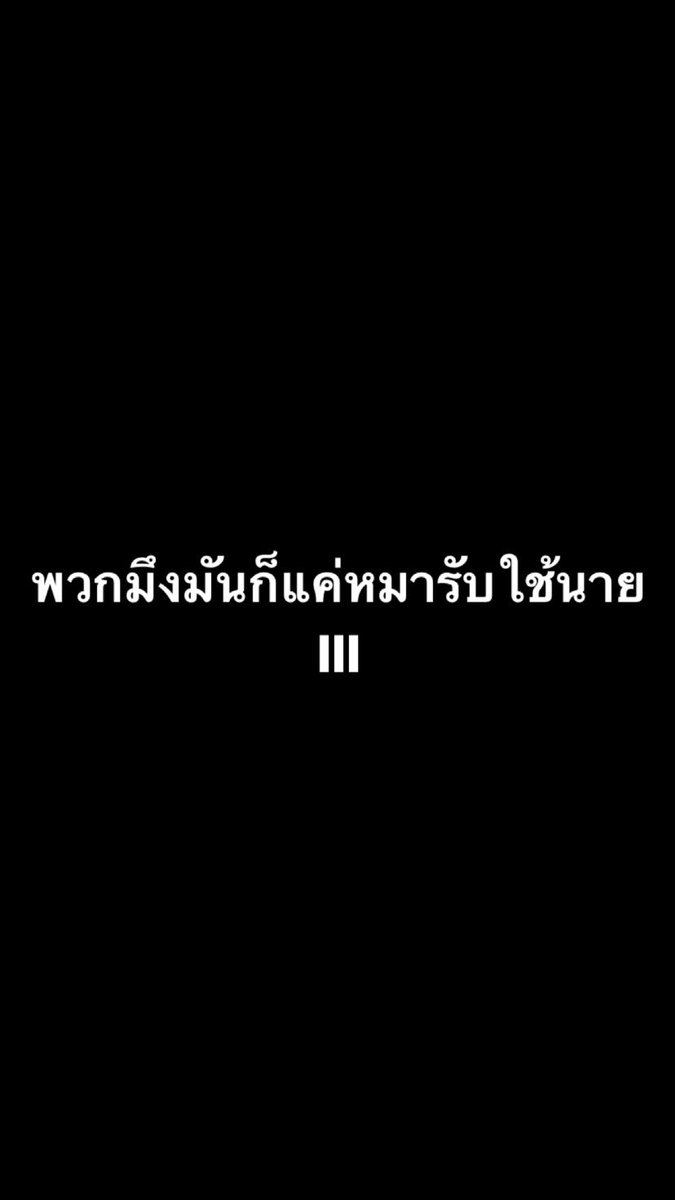 Maingoen tweet media