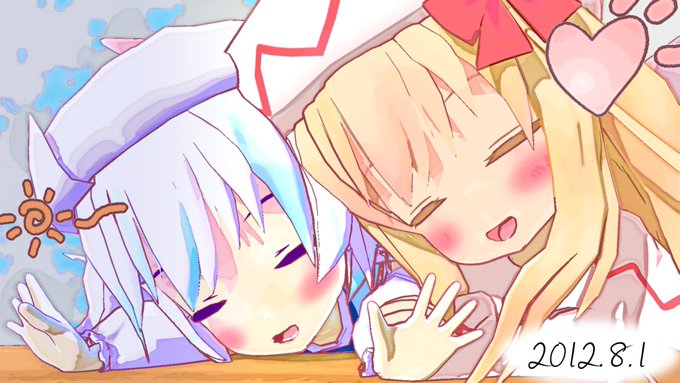 2012年8月1日なだけ
ホワホワがまったりほわほわしているだけです
#だけです 