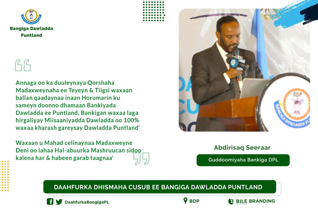State Bank of Puntland tweet media