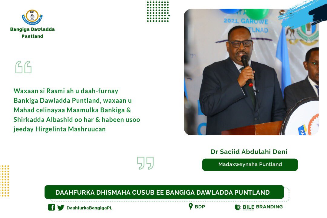 State Bank of Puntland tweet media