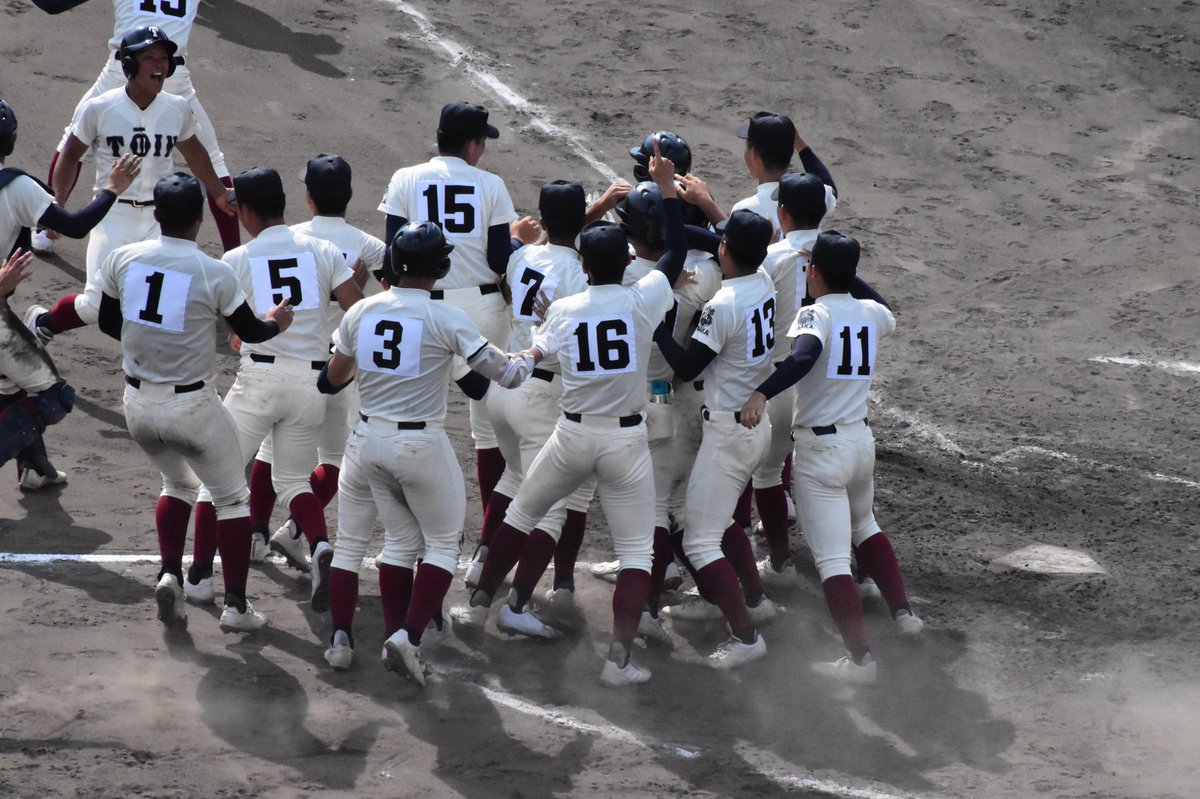 toin_24's tweet photo. 大阪桐蔭優勝おめでとうございます！！！㊗️✨
この夏、初戦から決勝戦までの7試合を球場に観戦しに行くことができて本当に幸せでした！
甲子園でも頑張ってください☺️ https://t.co/0JDtu0LqhS