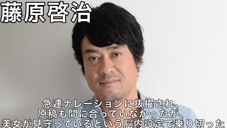 ホーリー 男性声優の面白いエピソード