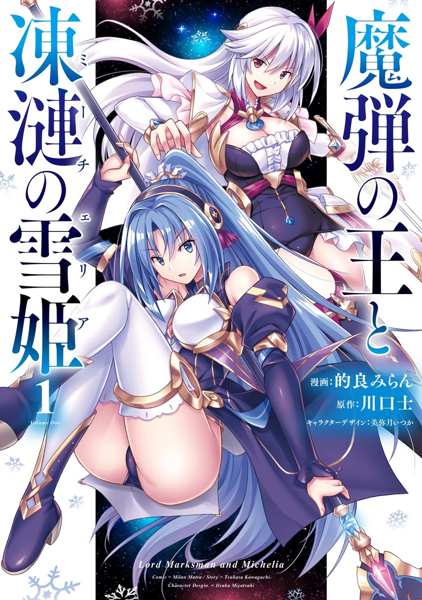 川口士 Kawaguchi Tsu Twitter 川口士 Kawaguchi Tsu Twitter