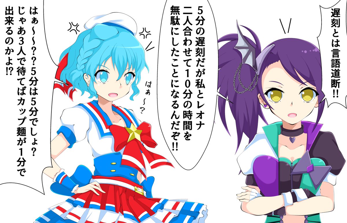 ドロシーって素直に人に謝ることあんのかな 